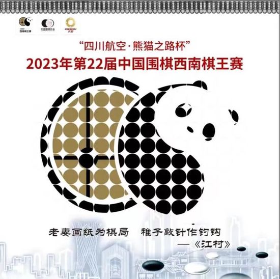 我朋友的老姐