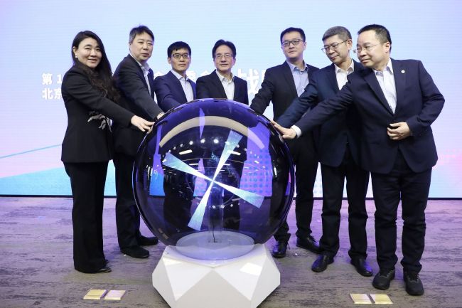 另类视频第一页