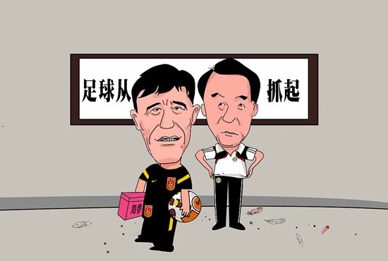 69国产成人综合久久精