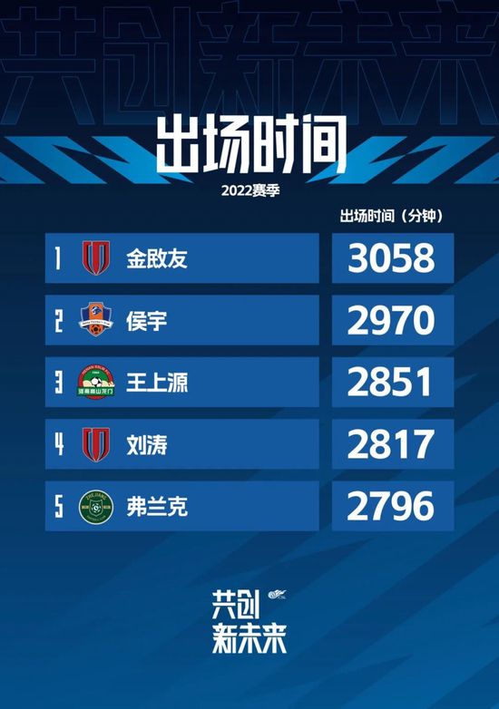嗯啊楼道呻吟h野战轻点电影