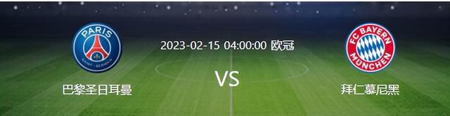 向阳生活第七季免费观看