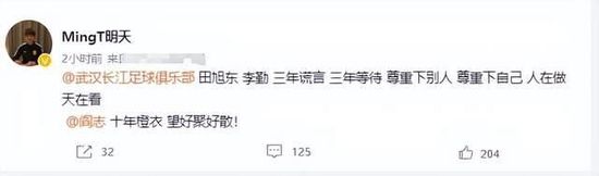 精品三级在线观看