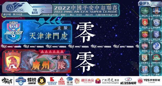 亚洲精品v欧美精品动漫精品