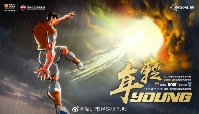 樱空桃必看5部