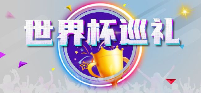 亚洲五月综合缴情婷婷