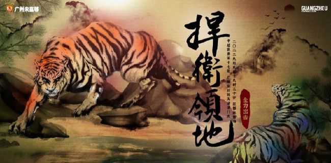 无遮挡很爽很污很黄很色的网站