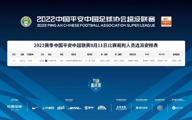 玫瑰方子狂