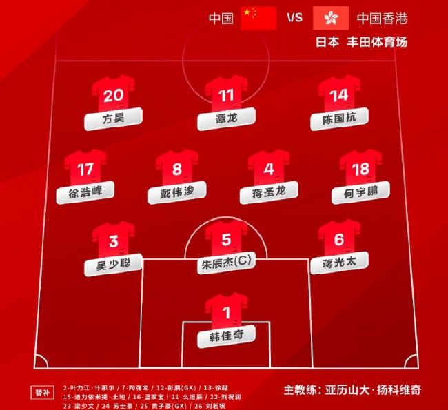 我的办公室妻子