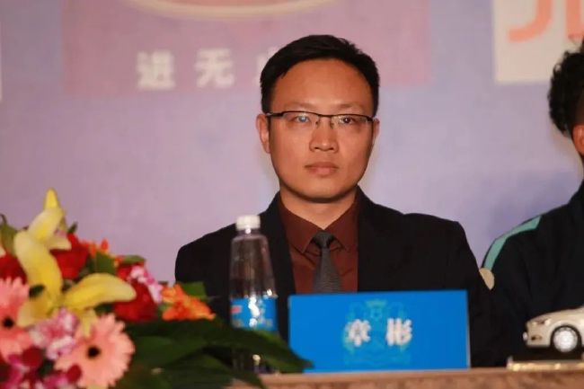 《亲子攻略》小说