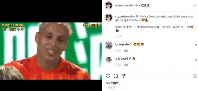 good电影在线直播