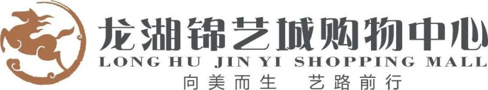 爱情链