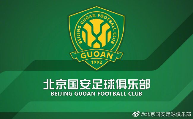 控股公司的秘书