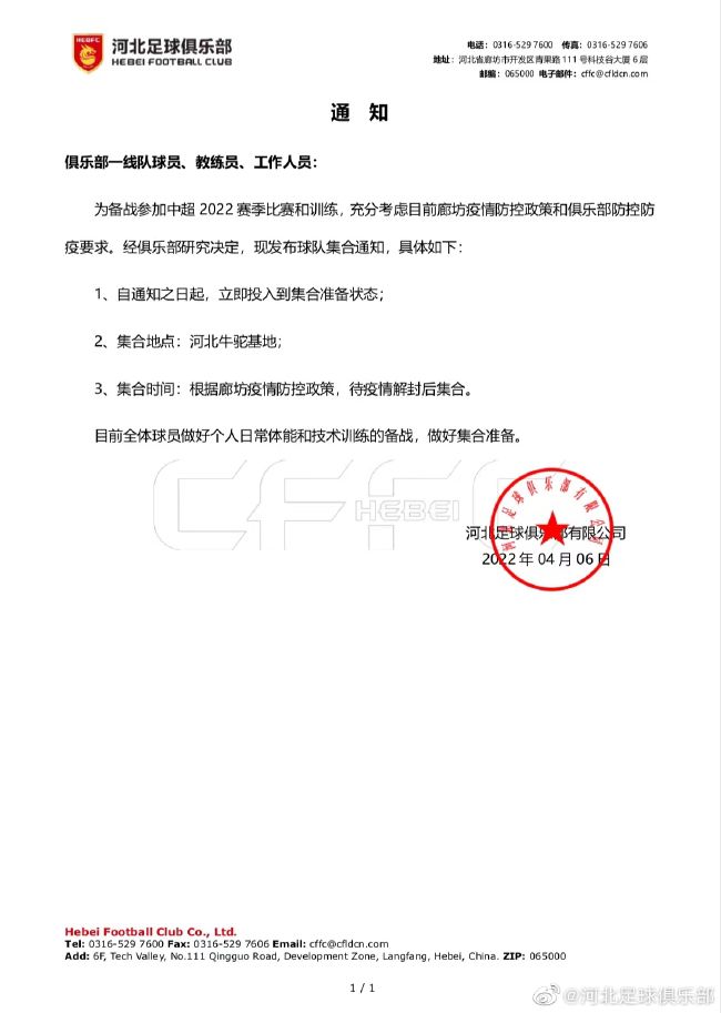 亚洲精品123区在线观看