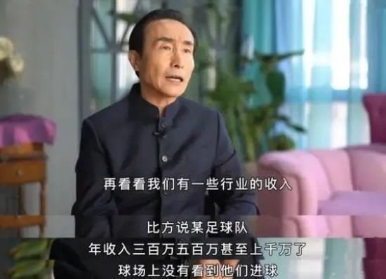 东北一家人2免费观看电视剧