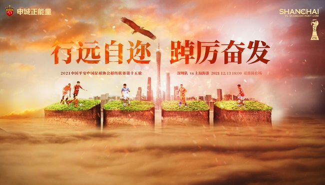婷婷激情综合网