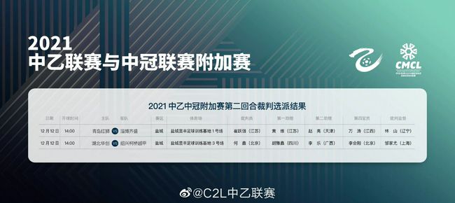 欧美日韩高清观看一区二区