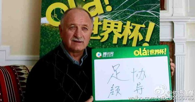 别具一格的风情