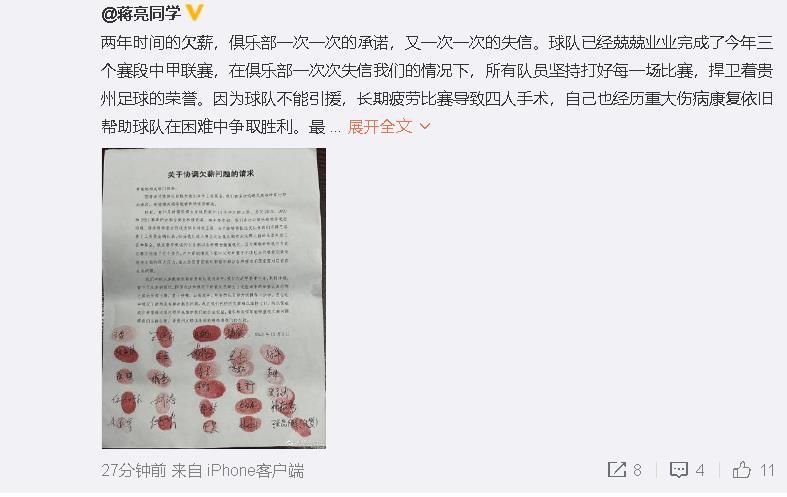 无法呼吸的炽热甜蜜