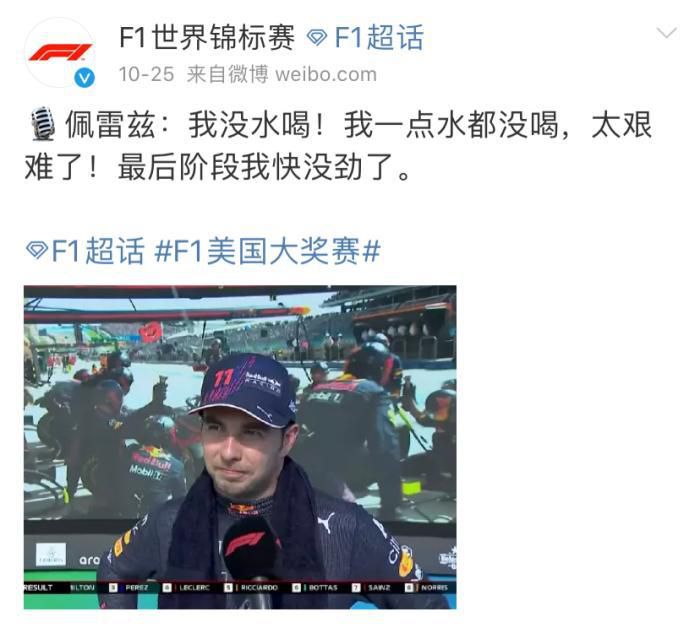 小司码
