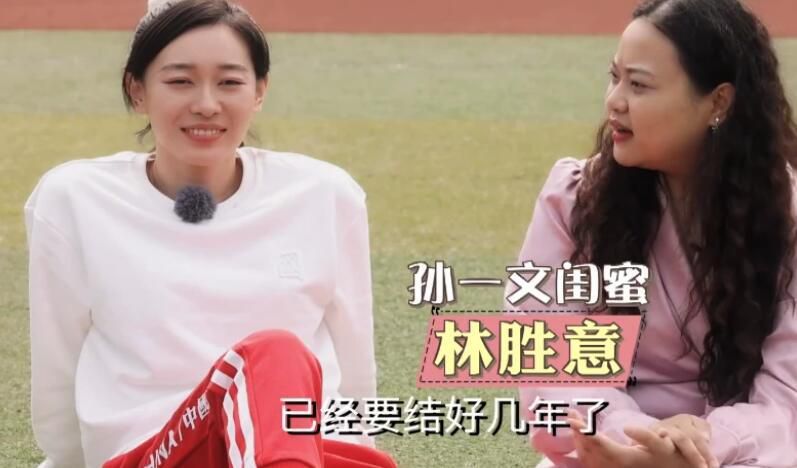 男和女一起怼怼怼30分钟