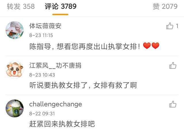 港台a级片