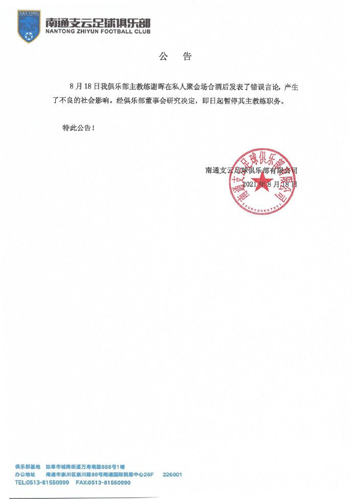 十九岁免费观看全集完整版