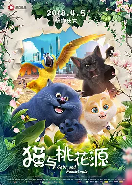 欧美一级特黄aaaaaaa在线观看