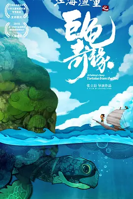 北野未奈ju784在线观看