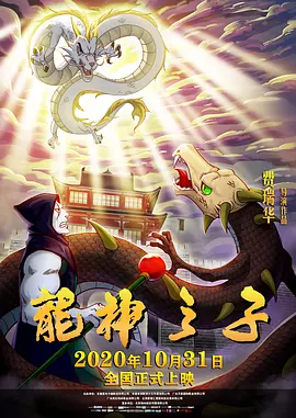 秒播影视**毛片