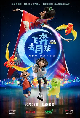 巨人导航收录500精品
