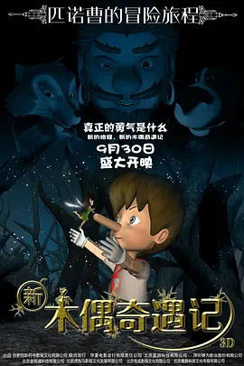 色香蕉在线观看