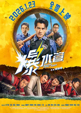 姐姐的蚌埠全部小说章节