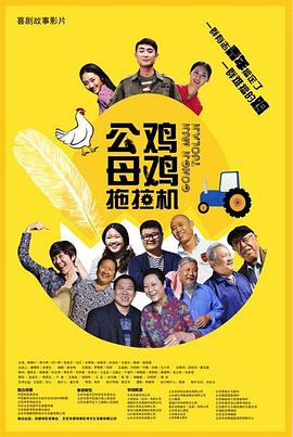 成年人色网站