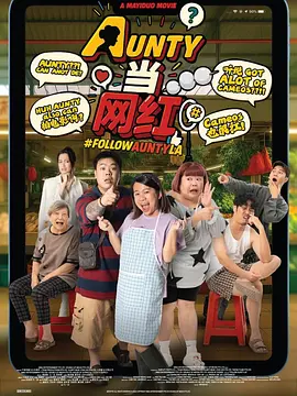 国产ts一区二区