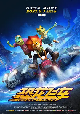 啪啪喷水视频