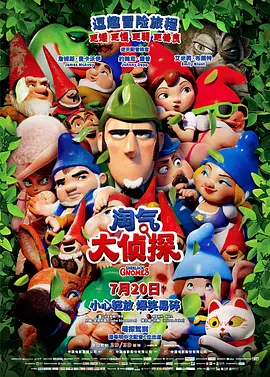 日韩在线视频在线观看