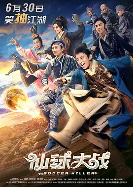 无限放出性丑闻-天使女女往后品尝