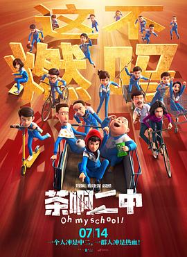 人偶比恋人