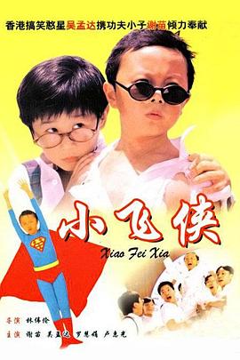 国产 私拍 一区