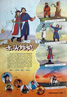 欧美高清亚洲欧美一区h