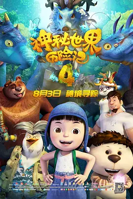 午夜欧美一区二区