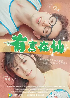 日韩精品一区二区三区视频网