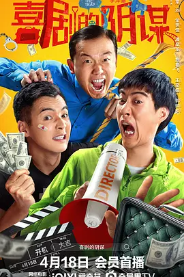 福利免费看
