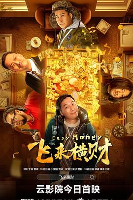 日本大尺度做爰呻吟舌吻