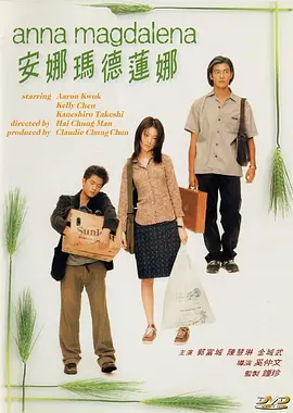 亚洲欧美日韩在线2020