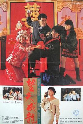 久久电影院久久国产