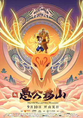 蜜桃一区