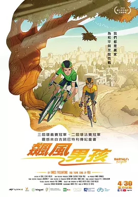 av免费在线观看网站
