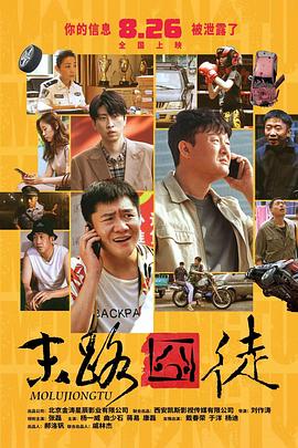 [无删减]表妹