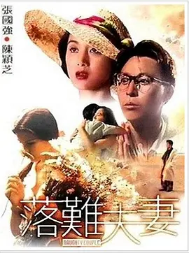漏胸网站